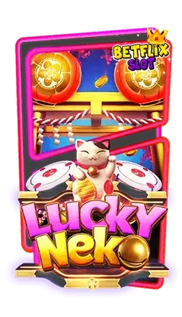 เกมสล็อต-Lucky-Neko-BETFLIXSLOT